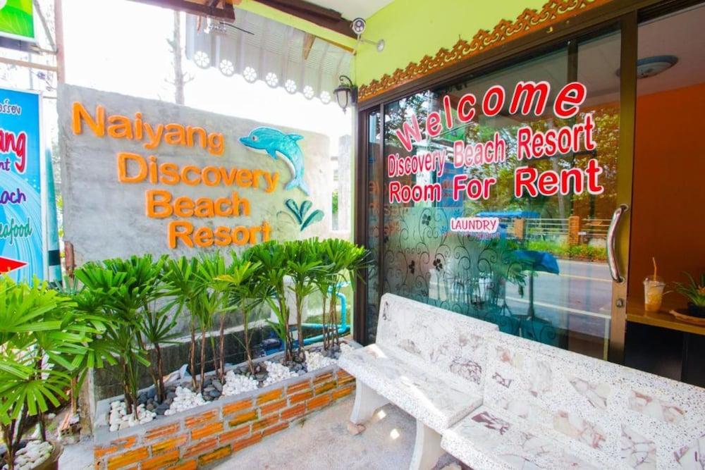 Naiyang Discovery Beach Resort Sha Nai Yang Exterior photo